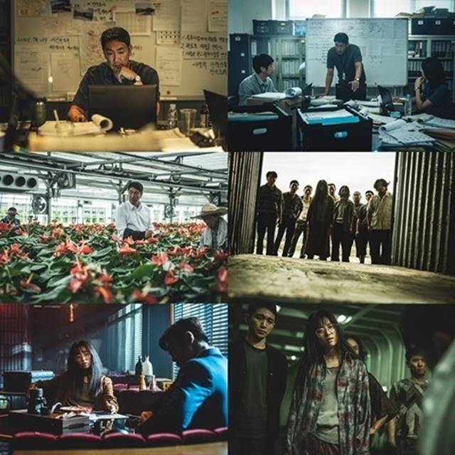 넷플릭스 '독전2' 배우들이 관전포인트를 전하며 시청을 독려했다. /넷플릭스