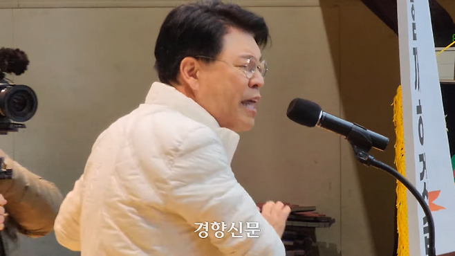 장제원 국민의힘 의원. 유튜브 채널 ‘KTN한국TV뉴스’ 갈무리