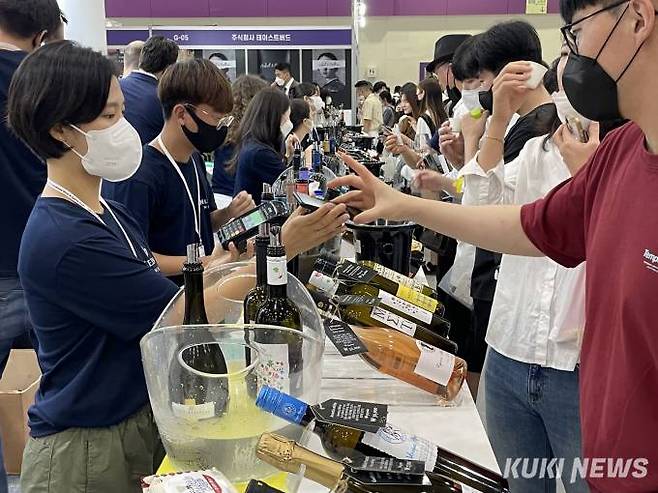 2022 서울 주류박람회 모습. 사진=안세진 기자