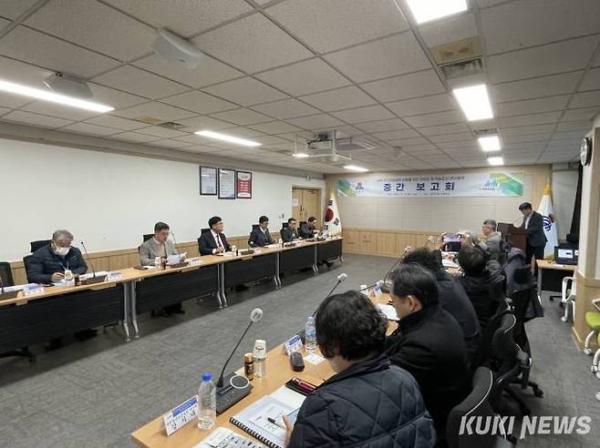 '삼척 국가지질공원 인증' 타당성 및 학술조사 연구용역 중간보고회.(사진=삼척시)