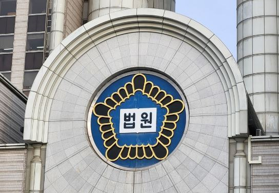 자료사진 (기사와 직접적 연관이 없는 이미지.) / 사진=연합뉴스