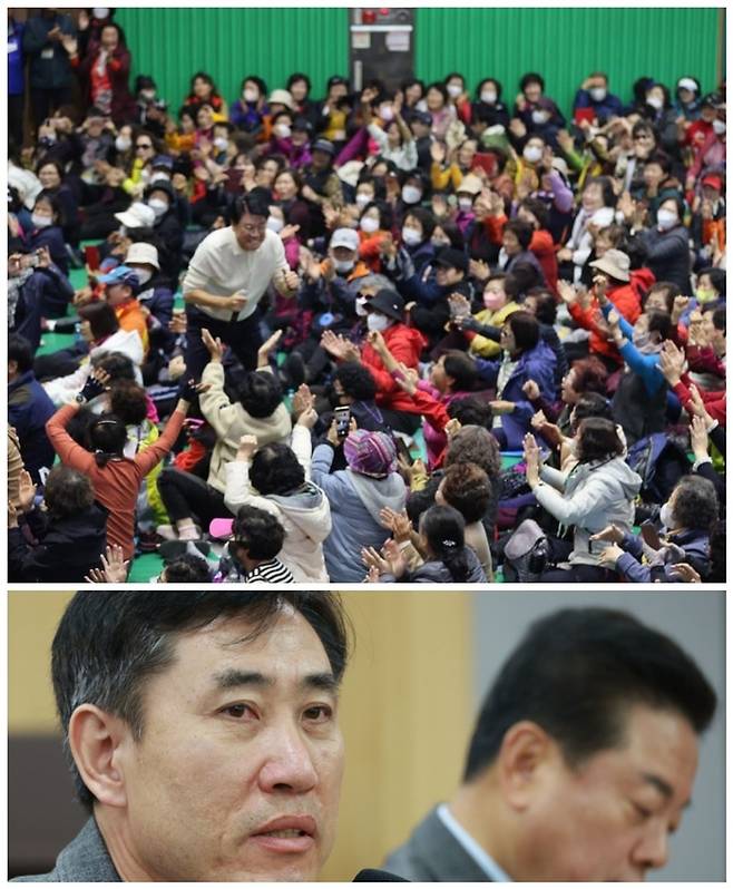 여원산악회 창립 15주년 기념식에 참석한 국민의힘 장제원 의원(위)과 하태경 의원(아래)의 모습. <장제원 의원 페이스북·연합뉴스>