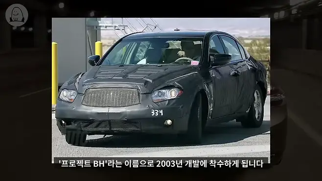 제네시스 제네시스 G80 g80 현대 제네시스 제네시스 bh 제네시스 dh g80 dh g80 스포츠 제네시스 역사 제네시스 전기차 제네시스 로고 제네시스 광고 멜론머스크 제갈원 g80 전기 g80 일렉트리파이드 g80 판매량