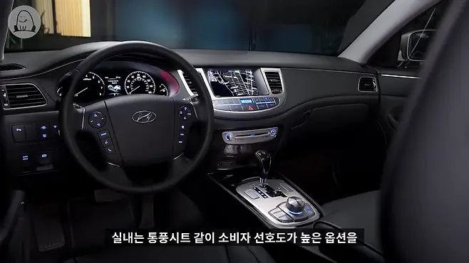 제네시스 제네시스 G80 g80 현대 제네시스 제네시스 bh 제네시스 dh g80 dh g80 스포츠 제네시스 역사 제네시스 전기차 제네시스 로고 제네시스 광고 멜론머스크 제갈원 g80 전기 g80 일렉트리파이드 g80 판매량