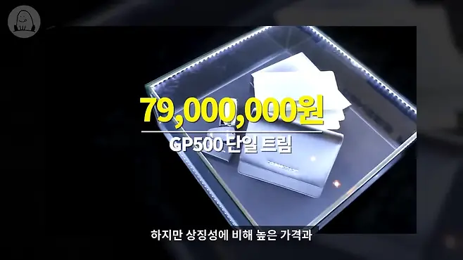 제네시스 제네시스 G80 g80 현대 제네시스 제네시스 bh 제네시스 dh g80 dh g80 스포츠 제네시스 역사 제네시스 전기차 제네시스 로고 제네시스 광고 멜론머스크 제갈원 g80 전기 g80 일렉트리파이드 g80 판매량