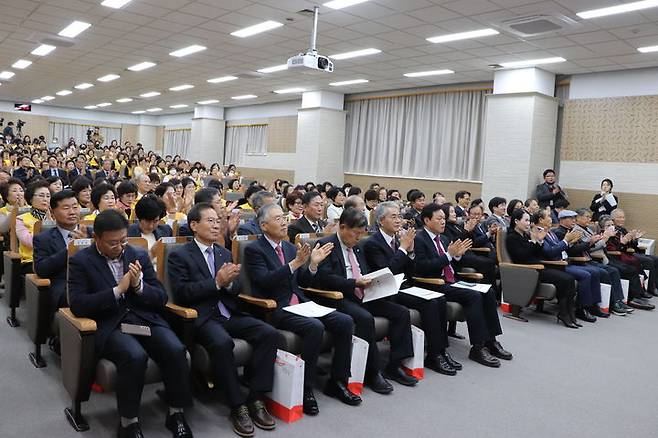 대한적십자사 창립 118주년 기념 연차대회 개최  *재판매 및 DB 금지