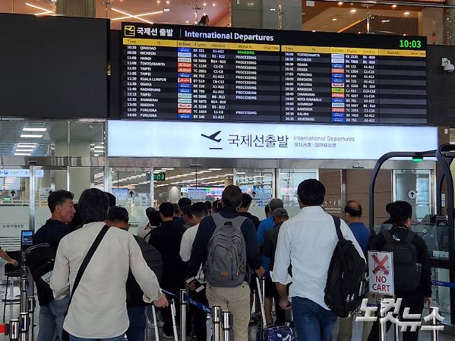 추석 연휴 당시 김해국제공항. 정혜린 기자