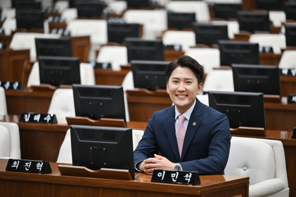 이민석 서울시의원