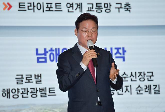 박완수 경남도지사 [경남도 제공. 재판매 및 DB 금지]