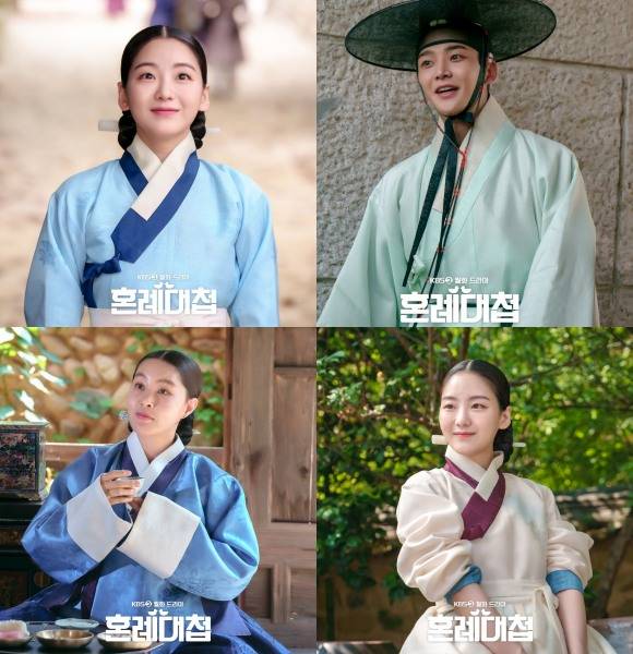 KBS2 '혼례대첩' 속 고증과 전통복식의 멋이 많은 시청자들을 사로잡았다. /KBS