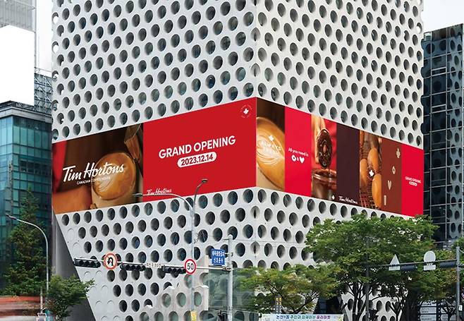 팀홀튼 신논현역점 [팀홀튼 제공. 재판매 및 DB 금지]