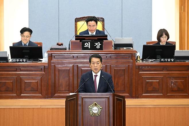 시정연설 하는 서동욱 울산 남구청장 [울산시 남구 제공. 재판매 및 DB 금지]