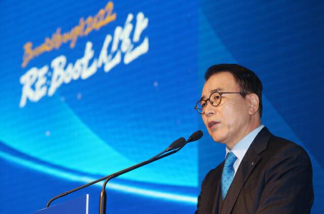 조용병 전 신한금융그룹 회장.