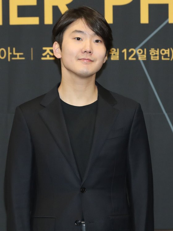 조성진