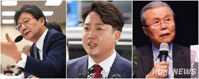 유승민 전 의원(왼쪽부터)과 이준석 전 대표, 김종인 전 비상대책위원장. 쿠키뉴스 자료사진