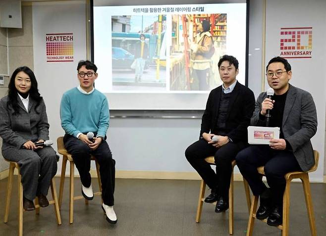 15일 유니클로가 흡습발열 기능성 의류 히트텍 출시 20주년을 맞아 히트텍을 통해 변화한 라이프 스타일을 조명하고 히트텍의 다양한 진화와 제품 혁신을 공유하는 시간을 가졌다. (왼쪽부터) 에프알엘코리아 상품계획부문 김경진 부문장, 패션 매거진 및 커뮤니티 온큐레이션의 박성조 편집장, 에프알엘코리아 품질관리팀 심효준 매니저, 에프알엘코리아 김지훈 홍보실장. 사진=에프알엘코리아