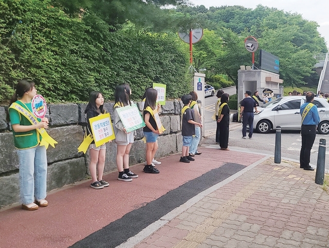 용인 갈곡초등학교 제공