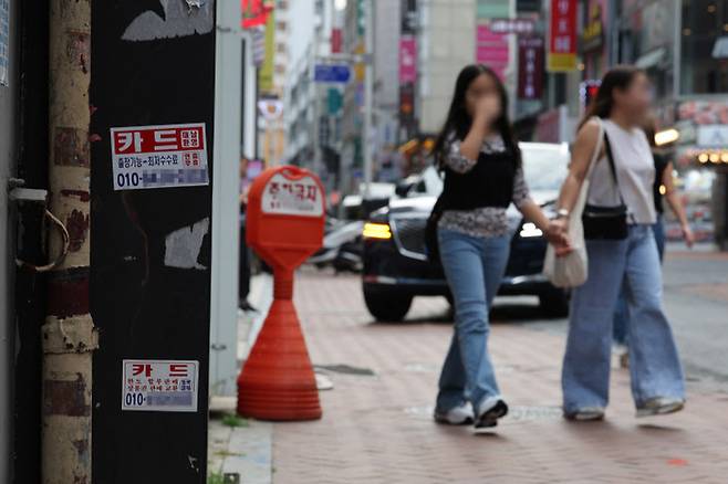 해당 기사내용과는 무관함.[사진 = 연합뉴스]