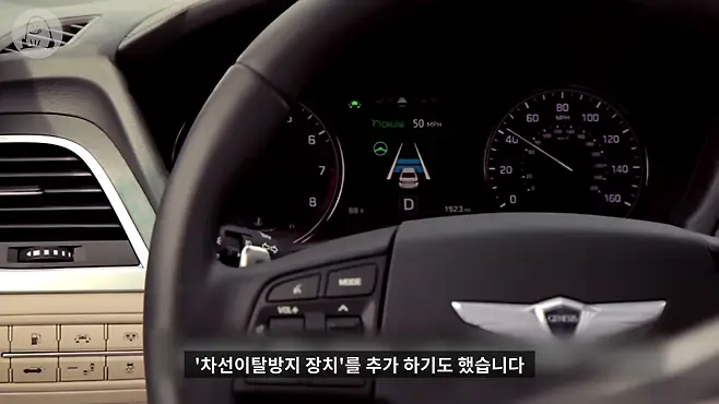 제네시스 제네시스 G80 g80 현대 제네시스 제네시스 bh 제네시스 dh g80 dh g80 스포츠 제네시스 역사 제네시스 전기차 제네시스 로고 제네시스 광고 멜론머스크 제갈원 g80 전기 g80 일렉트리파이드 g80 판매량