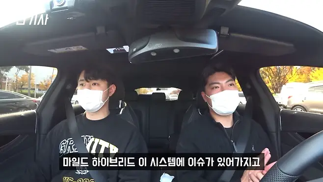 벤츠 벤츠 AMG GT 43 AMG GT 43 4MATIC+ 서우토반 차주인터뷰 벤츠 AMG GT 43 63 차이 벤츠 AMG GT 53 벤츠 AMG GT 63 벤츠 AMG GT 43 중고 AMG GT 43 4MATIC AMG GT 43 4 DOOR 우파푸른하늘Woopa TV 이아나 TV 카진성 오토포스트 김한용의 MOCAR 카라큘라 한상기 모트라인 재뻘TV mediaAUTO 미디어오토 비피디 BPD 비피디 BPD 중고차파괴자 중고차의모든것 중벤져스 중카TV 부싼카 멜론머스크 현대자동차 기아자동차 BMW 아우디 재규어 볼보 제네시스 포르쉐 파나메라 파나메라 GTS 파나메라 하이브리드 파나메라 4S 파나메라 터보S 포르쉐 박스터 포르쉐 카이엔 포스뤠 카이엔 쿠페 포르쉐 911 포르쉐 타이칸 벤츠 S클래스 벤츠 AMG BMW M4 BMW M5 마세라티 콰트로포르테 롤스로이스 벤틀리