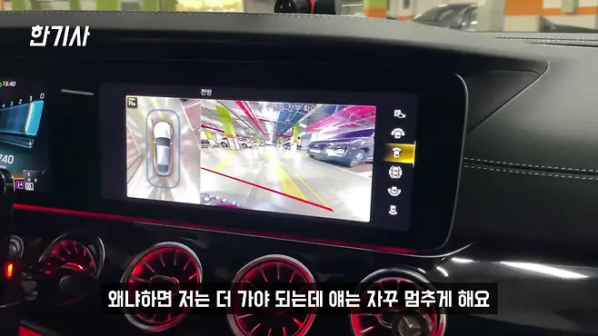 벤츠 벤츠 AMG GT 43 AMG GT 43 4MATIC+ 서우토반 차주인터뷰 벤츠 AMG GT 43 63 차이 벤츠 AMG GT 53 벤츠 AMG GT 63 벤츠 AMG GT 43 중고 AMG GT 43 4MATIC AMG GT 43 4 DOOR 우파푸른하늘Woopa TV 이아나 TV 카진성 오토포스트 김한용의 MOCAR 카라큘라 한상기 모트라인 재뻘TV mediaAUTO 미디어오토 비피디 BPD 비피디 BPD 중고차파괴자 중고차의모든것 중벤져스 중카TV 부싼카 멜론머스크 현대자동차 기아자동차 BMW 아우디 재규어 볼보 제네시스 포르쉐 파나메라 파나메라 GTS 파나메라 하이브리드 파나메라 4S 파나메라 터보S 포르쉐 박스터 포르쉐 카이엔 포스뤠 카이엔 쿠페 포르쉐 911 포르쉐 타이칸 벤츠 S클래스 벤츠 AMG BMW M4 BMW M5 마세라티 콰트로포르테 롤스로이스 벤틀리