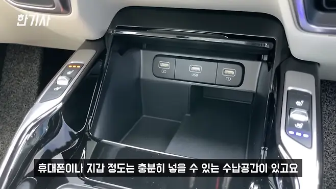 쏘렌토 쏘렌토 하이브리드 서우토반 차주인터뷰 쏘렌토 하이브리드 엔진오일 증가 쏘렌토 차박 쏘렌토 하이브리드 차박 쏘렌토 가솔린 쏘렌토 디젤 쏘렌토 6인승 쏘렌토 중고 우파푸른하늘Woopa TV 이아나 TV 카진성 오토포스트 김한용의 MOCAR 카라큘라 한상기 모트라인 재뻘TV mediaAUTO 미디어오토 비피디 BPD 비피디 BPD 중고차파괴자 중고차의모든것 중벤져스 중카TV 부싼카 현대자동차 기아자동차 BMW 아우디 벤츠 재규어 볼보 제네시스 제네시스 GV70 제네시스 GV80 BMW 5시리즈 벤츠 E클래스 K8 K8 하이브리드 싼타페 싼타페 하이브리드 토레스 쌍용 토레스 토레스 차박 스포티지 스포티지 하이브리드 투싼 투싼 하이브리드 모하비 모하비 더 마스터 카니발 쏘나타 코란도 팰리세이드 팰리세이드 차박 QM6 QM6 풀체인지 아이오닉5 EV6 전기차 K7 프리미어 하이브리드