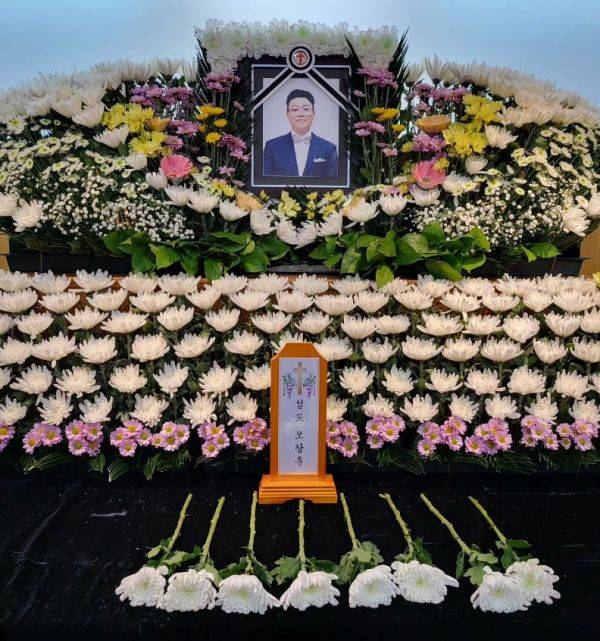 사진=송호범 SNS