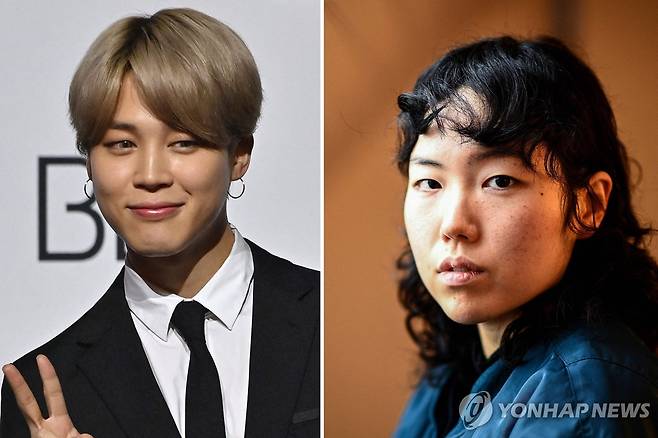 BTS 지민(왼쪽)과 배우 박지민 [AFP 연합뉴스 자료사진]