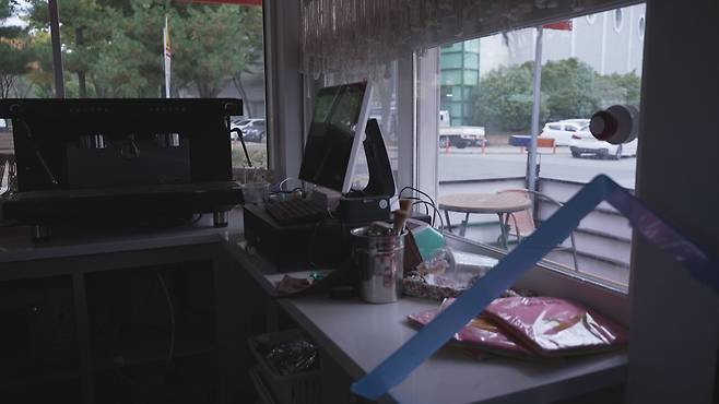 피해자가 아내가 함께 운영하던 카페. 지금은 문을 닫았다.