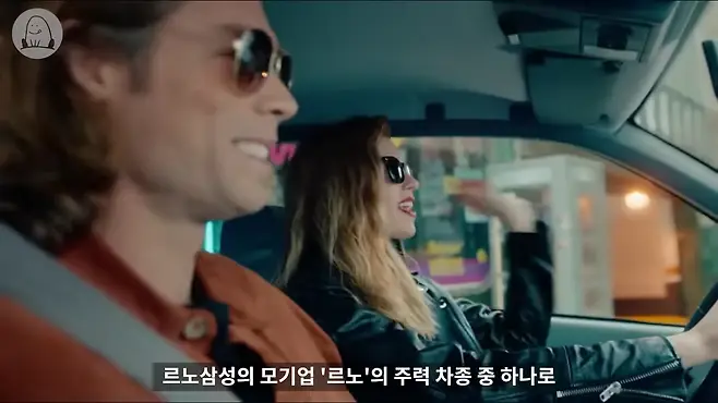 멜론머스크 제갈원 르노 클리오 해치백 캡처 QM3 SM6 QM6 르노삼성 르노코리아 르노코리아자동차 클리오 디젤 클리오 연비 클리오 중고 클리오 역사 클리오 뒷좌석 클리오 후속 유럽 프랑스 푸조 시트로엥 i30 폴로 폭스바겐