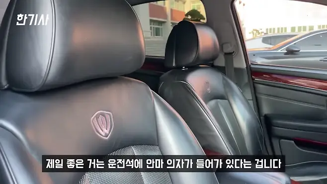 체어맨W 체어맨 W 쌍용자동차 서우토반 차주인터뷰 체어맨W V8 5000 체어맨W 중고 체어맨W 에어서스 체어맨 W 카이저 체어맨 W 고질병 체어맨 W 연비 체어맨W 리무진 뉴체어맨W 쌍용 체어맨W 우파푸른하늘Woopa TV 이아나 TV 카진성 오토포스트 김한용의 MOCAR 카라큘라 한상기 모트라인 재뻘TV mediaAUTO 미디어오토 비피디 BPD 비피디 BPD 중고차파괴자 중고차의모든것 중벤져스 중카TV 부싼카 멜론머스크 현대자동차 기아자동차 BMW 아우디 벤츠 재규어 볼보 제네시스 EQ900 EQ900 중고 K9 K9 중고 에쿠스 에쿠스 중고 G90 G90 중고 G80 G80 중고