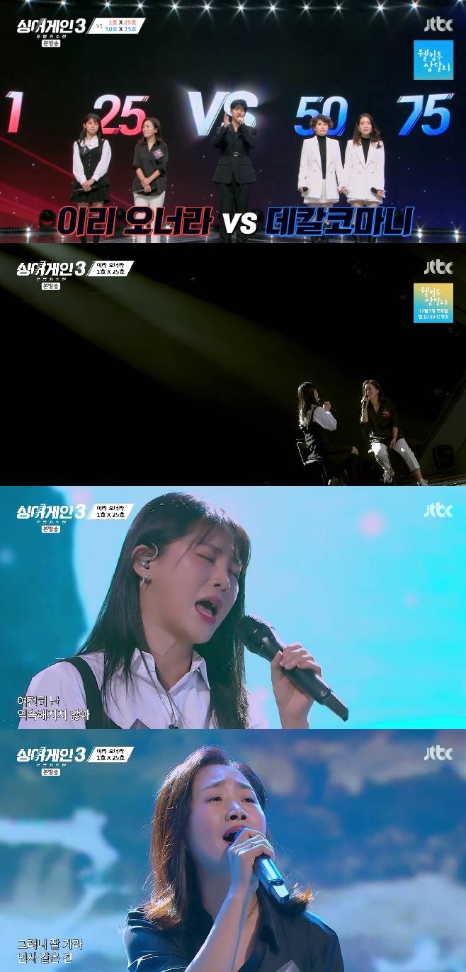 티브이데일리 포토