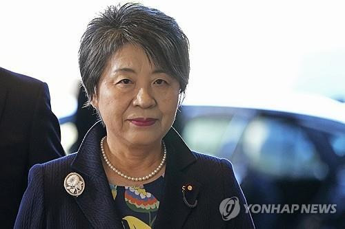 가미카와 요코 일본 외무상 [AP 연합뉴스 자료사진. 재판매 및 DB 금지]