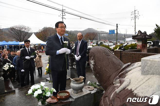 전북 완주군은 '제12회 일문구의사(一門九義士) 추모식' 을 가졌다고 18일 밝혔다.(완주군 제공)2023.11.18/뉴스1