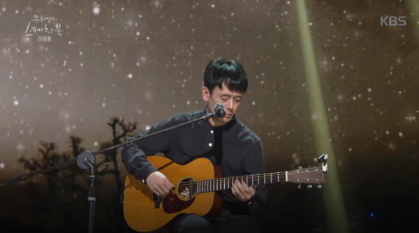 ‘유희열의 스케치북’ 속 노래하는 이영훈.