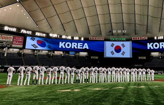 APBC 결승에 진출하게 된 대한민국 야구 국가대표팀. 사진=KBO 제공