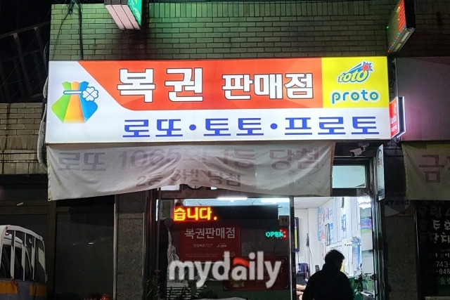 /구현주 기자