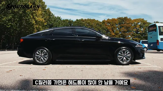 서우토반 차주인터뷰 시승기 자동차 CAR Auto 실차주 차주 리뷰 기아 K5 HEV 하이브리드
