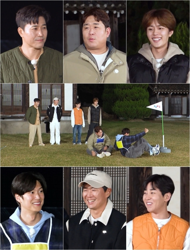 사진=KBS 2TV ‘1박2일’ 제공