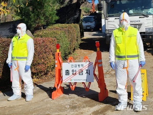 [세종=뉴시스] 럼피스킨 발생 농장 출입 통제. *재판매 및 DB 금지