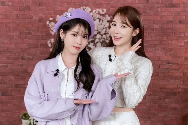 [사진] YG엔터테인먼트 제공