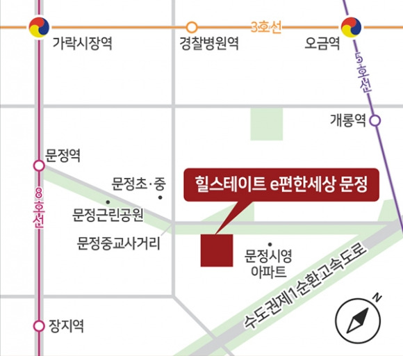 단지 위치도. 힐스테이트e편한세상문정 홈페이지