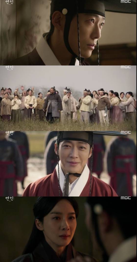 '연인' 안은진, ♥남궁민에 청혼 