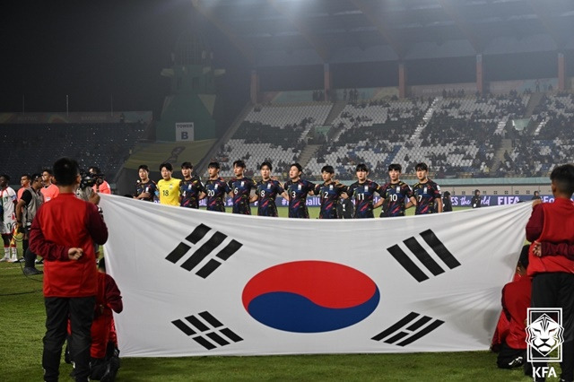 한국 남자 17세 이하 대표팀. /사진=대한축구협회 제공