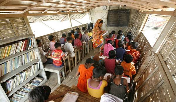 온라인 커뮤니티