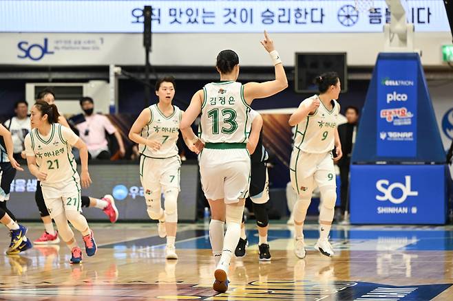 하나원큐 김정은. 사진 | WKBL