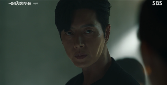 '국민사형투표'는 독특한 소재를 자랑하는 작품이다. 주연 배우들 또한 뛰어난 연기력을 가진 이들이다. SBS 캡처