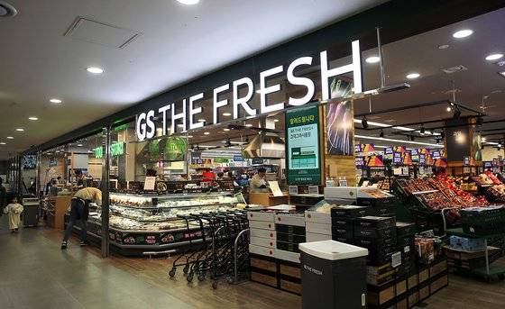 서울 강동구에 있는 GS더프레시 고덕그라시움점 매장 전경. 사진 GS리테일