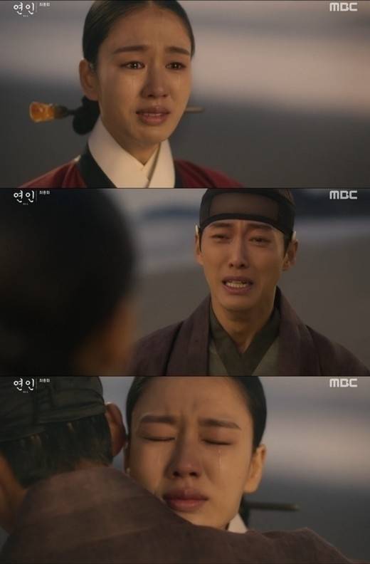 MBC '연인' 캡처