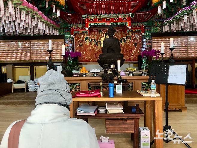 18일 철원군 도피안사 법당 내부에 국보 제63호 철조비로자나불좌상이 있다. 류효림 인턴기자